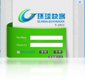 环球快客2012