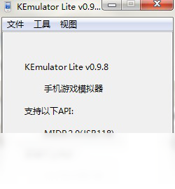 Java手机游戏模拟器