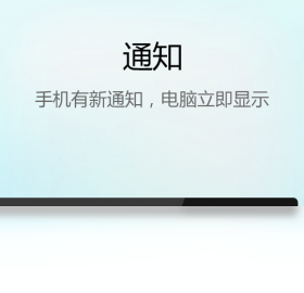 想疯了