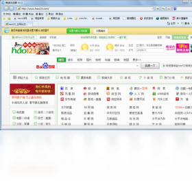 音速浏览器
