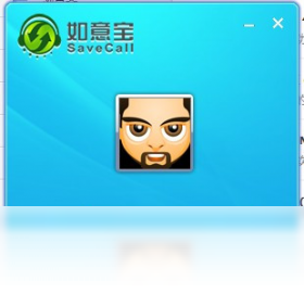 如意宝电话