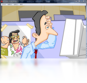officeparty