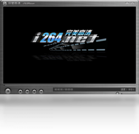 【完美高清（i264player）下载】2022年最新官方正式版完美高清（i264player）免费下载