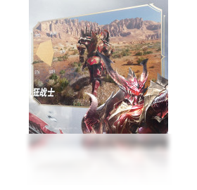 天使纪元（手游电脑版）