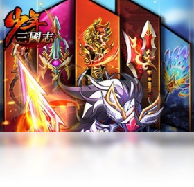 少年三国志（手游电脑版）