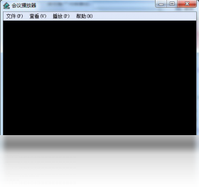 【视高协同视频会议下载】2022年最新官方正式版视高协同视频会议收费下载