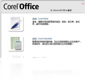 Corel Office