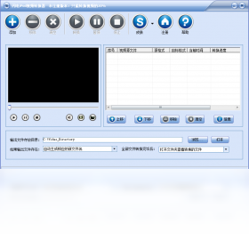 闪电ipod视频转换器
