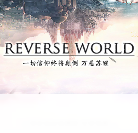 大天使之剑
