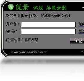 优录