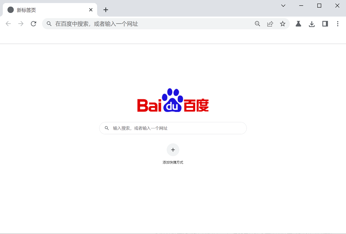 【知了浏览器下载】2023年最新官方正式版知了浏览器免费下载