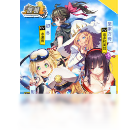 舰姬（手游电脑版）