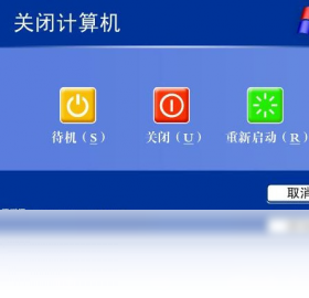 万能合同自动生成系统