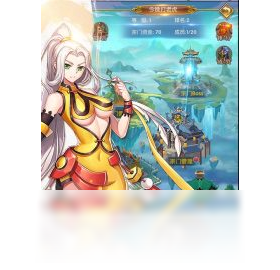 我欲封天之至尊归来（手游电脑版）