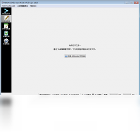 MKVToolnix