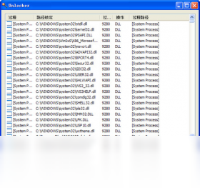 Unlocker