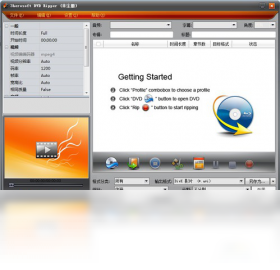 3herosoft dvd ripper
