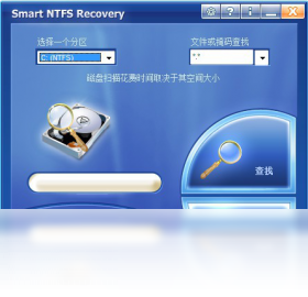 Smart NTFS Recovery