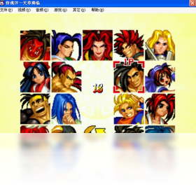 侍魂4