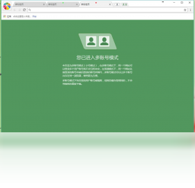 糖果游戏浏览器极速版
