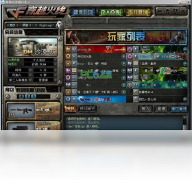 泡泡窗口化