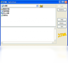 HTML Splitter
