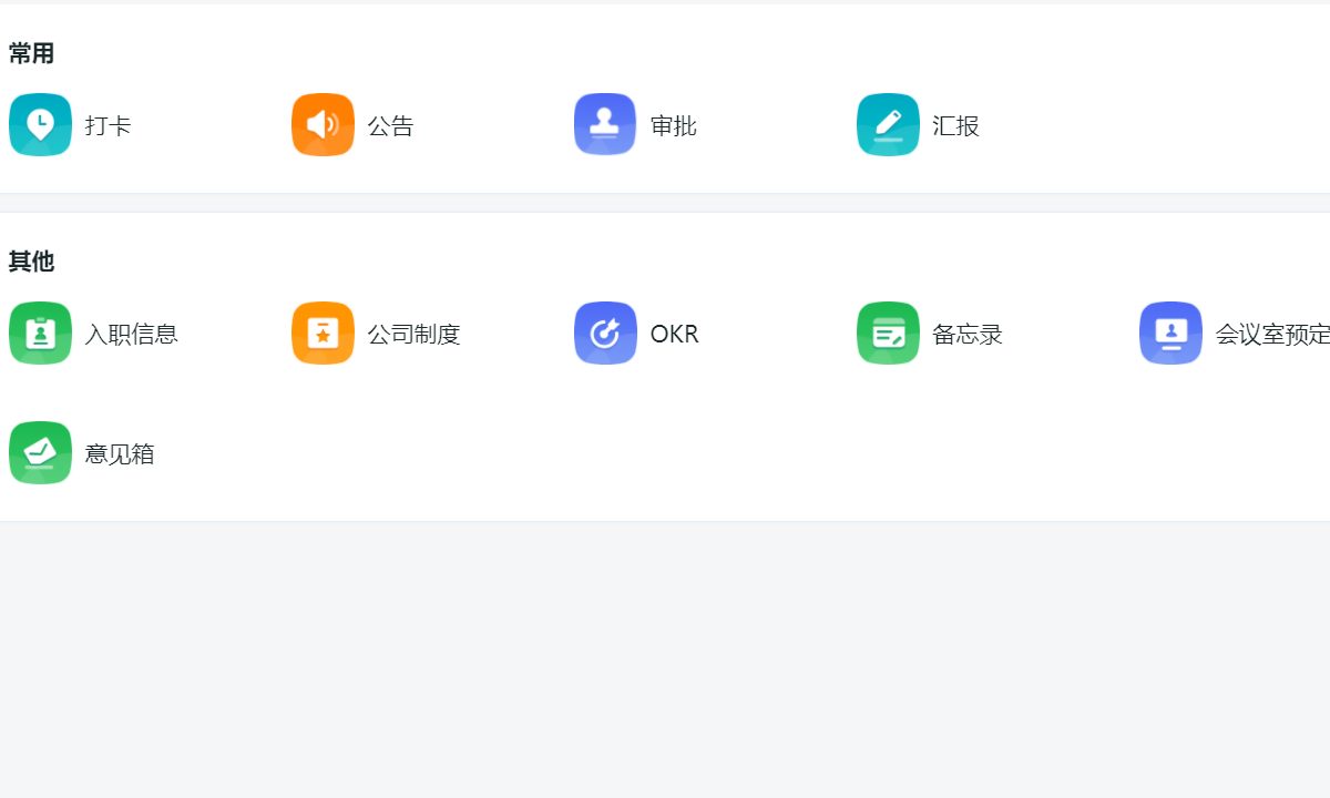 【应狐下载】2023年最新官方正式版应狐免费下载