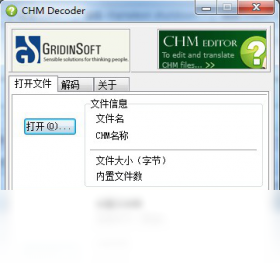 chm decoder