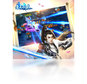通天西游（手游电脑版）