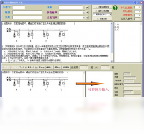 中、高考英语试题库