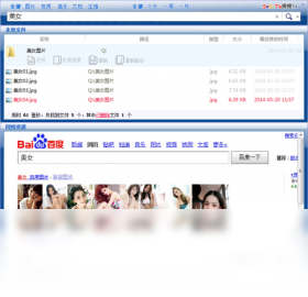 搜搜Ta