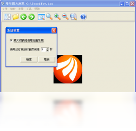 咔咔看图精灵