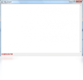 SQL Insert