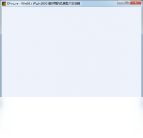 XPicture图片浏览器
