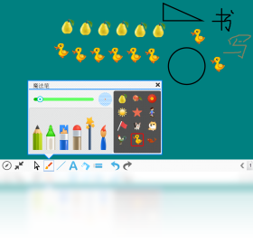 博学宝教学助手