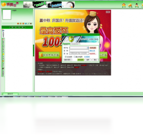 淮安跑得快