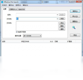 effective file search