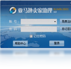 普兰度亚马逊卖家助理大黄蜂版