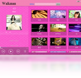 乐酷随身听（Walkman）