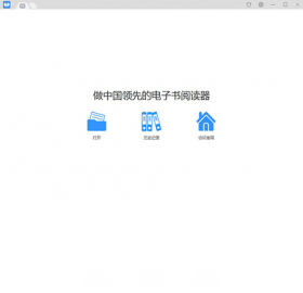 伟创万能阅读器