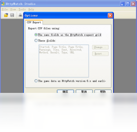 HttpWatch Studio