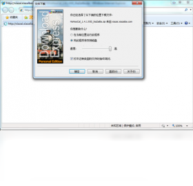 Download Express