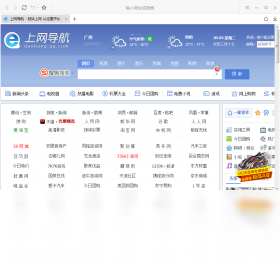 一点浏览器