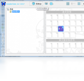 bkViewer