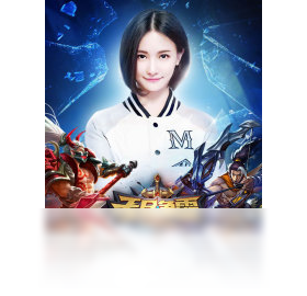 无尽争霸