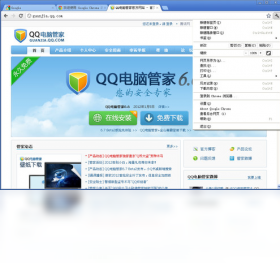 谷歌浏览器 开发版