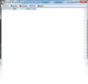 音乐CD及音频管理工具CDLibX