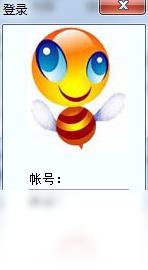 长和送货单打印软件