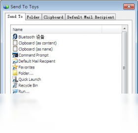 Send To Toys