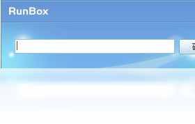 RunBox
